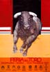 07 - Juillet G - Pamplona